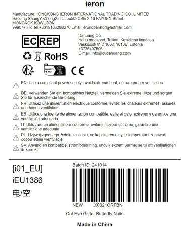 ieron Cat Eyes Cured Nail Wraps Self-Adhesive Gel Nail False Nails with Butterfly Removable Glue on Nails for Girls Glitter Nail Tips (M) - Buy Online on GoSupps.com