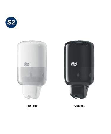 Tork Luxe 3in1 Shampoo & Shower Gel Mini S2 Argan vanilla scent 8 x 475 ml 420662 - Buy Online on GoSupps.com