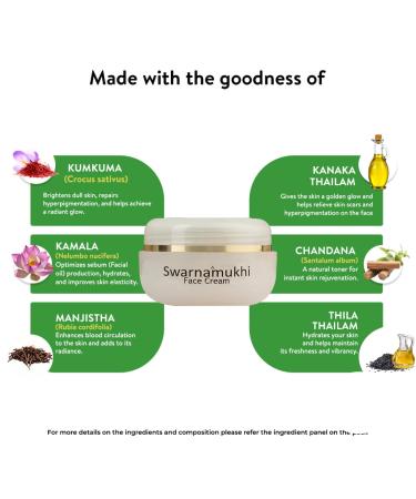 Kerala Ayurveda Swarnamukhi Face Cream - 20 g - Buy Online on GoSupps.com