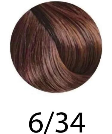  FarmaVita FarmaVita Life Color Plus 6.34 Dark Blonde Golden Copper Hair Colour 100 ml - Buy Online on GoSupps.com