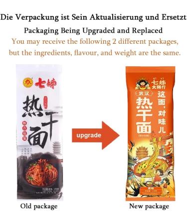 Mkostlich Wuhan Hot Dry Noodles Spicy Ramen Noodle Instant Chinese Classic Noodles Served with Sesame Paste Chili Oil Seasoning Sauce Chewy Wheat Noodles Pack of 2  - Buy Online on GoSupps.com