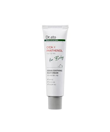 Buy Multi Purpose Cica Cream - Fragrance-Free Rich Moisturizer for Face & Body Baby Diaper Rash Balm - Plant-Based Korean Skincare (1.76 Oz) - International Shipping Available - Buy Online on GoSupps.com
