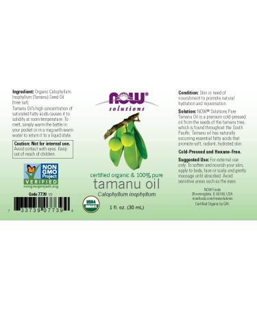 Buy Now Foods Organic Tamanu Oil 1 fl oz - 100% Pure & Certified - Buy Online on GoSupps.com