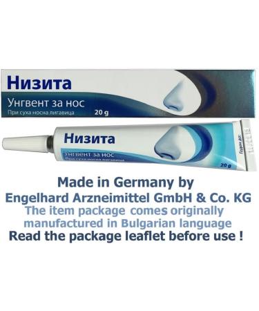 Nisita Nasal Ointment Protect and Care for dry nasal mucous membranes 20g. - Buy Online on GoSupps.com
