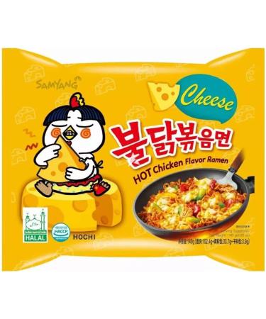 Starry Mart Samyang Korean Buldak Hot Chicken Spicy Ramen Noodles Challenge Assorted Box (10 Packs with 6 Different Random Flavours) HALAL - Buy Online on GoSupps.com