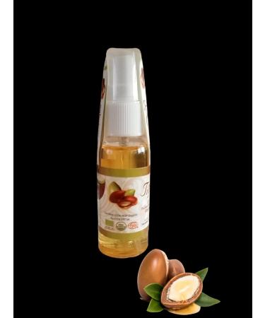 Argan Oil 30 ml (Argan Oil Bottle 30 ml)