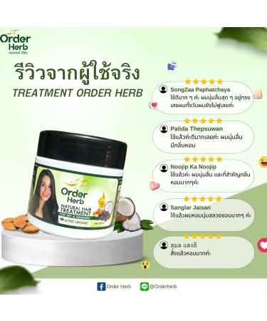 Buy Tai Orathai Herbal Hair Treatment for Dry & Damaged Hair | Smooth & Healthy 200ml | Free Beauty Gifts | Beautygoodshop - Buy Online on GoSupps.com