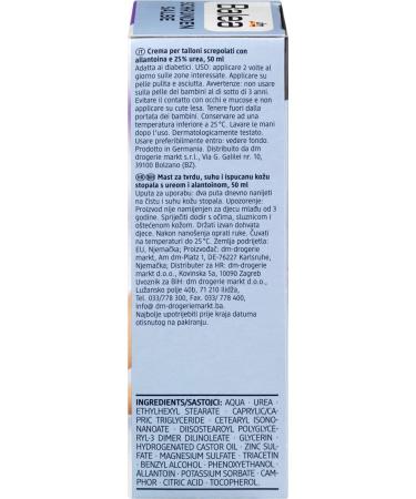 Balea Foot Cream for Cracked Skin - Urea 25% (Pack of 4 x 50ml) | Soothing & Repairing International Shipping - Buy Online on GoSupps.com