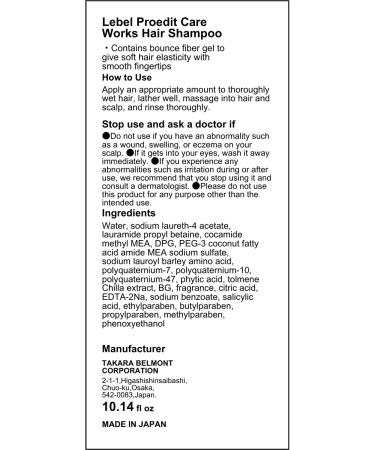 Lebel Proedit Care Works Hair Shampoo Bounce Fit 300ml - Revitalize Your Hair | International Shipping Available - Buy Online on GoSupps.com