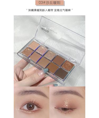 Eyeshadow Palette Matte Eyeshadow Shimmer Eyeshadow Palette For A Neutral And Natural Professional Look Travel Eyeshadow Palette. (C) - Buy Online on GoSupps.com