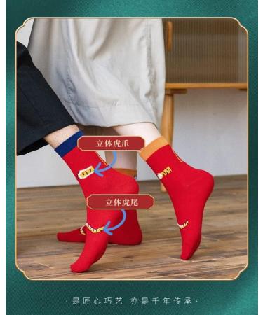 Chinese New Year Tiger Embroidered Red Cotton Sports Socks - 2 Pairs (Size 34-39/39-44) - Buy Online on GoSupps.com
