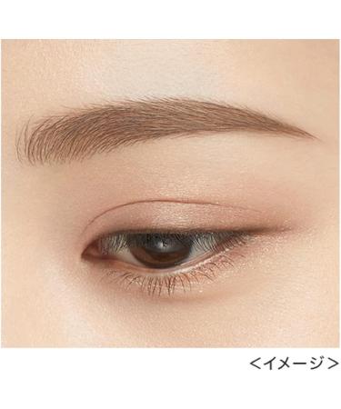 Heavy Rotation Brow Pencil 04 - Natural Brown - Buy Online on GoSupps.com