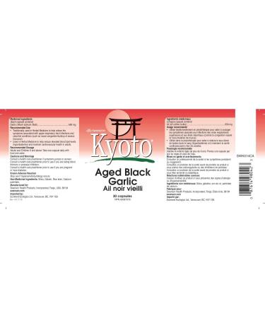 Swanson - Aged Black Garlic 650 Milligrams 30 Capsules - Buy Online on GoSupps.com