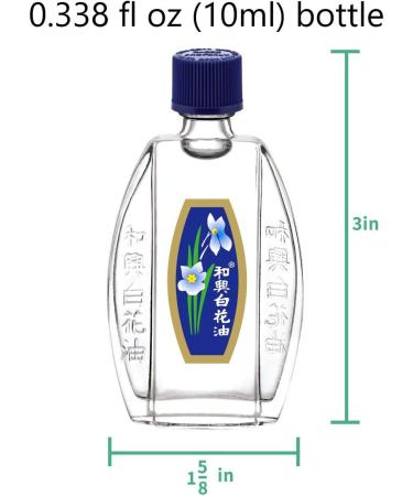 White Flower External Analgesic Balm Oil - 10ml | Authentic US Import | Fast International Shipping - Buy Online on GoSupps.com