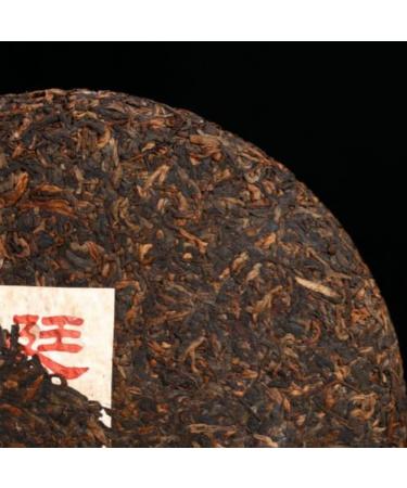 HQZM Yunnan 357g Imperial Court Tribute Black PuErh Mature Tea Cake Ancient Chinese Puer Tea - Buy Online on GoSupps.com