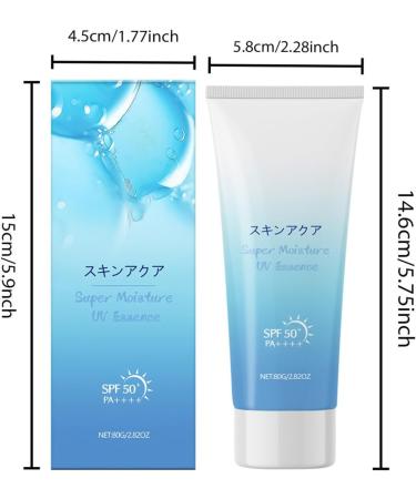 Facial Sunscreen Protective UV Moisturizing Cream 80g Non-Sticky Sunscreen Gel for Hiking and Holidays - Daily Protection - Buy Online on GoSupps.com
