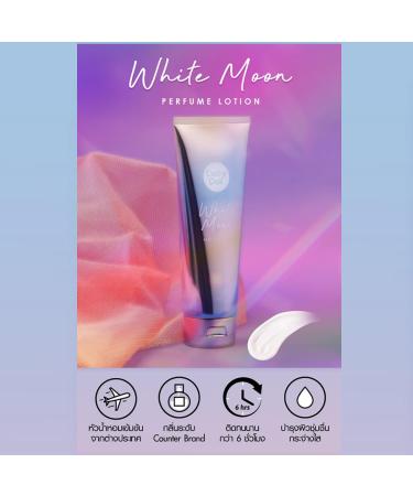 150ml Cathy Doll White Moon Perfume Lotion Set | Moisture Smooth Nourish Skin | Beautygoodshop | Free Beauty Gifts Worldwide - Buy Online on GoSupps.com