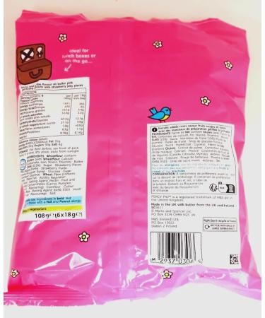 M&S Percy Pig Mini Cookie Bags Flavours Biscuit with Mini Jelly Sweet Pieces - 3 Pack in a Premier Life Store Box - Buy Online on GoSupps.com