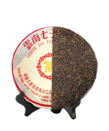357g Fabriqu en Yunnan Menghai Th Pu Er vieux th Puerh Th noir m r Pu'er