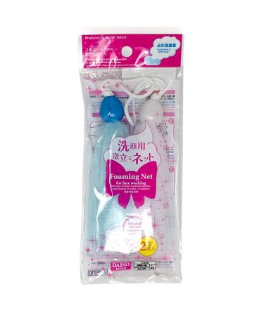 Japanese Foaming Net for face washing 2pcs