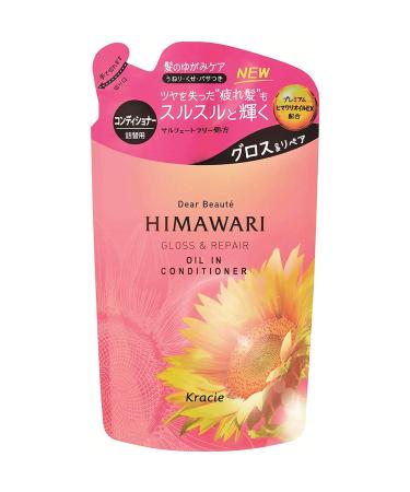 Dear Beaute HIMAWARI Kracie Oil In Hair Conditioner 360g - Gross & Repair - Refill (Green Tea Set)