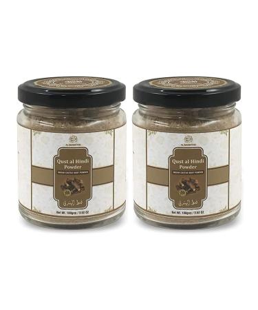 CROW CROW AL MASNOON Qust al Hindi/Oud Hini/Indian Costus Root Powder 100g Pack of 2