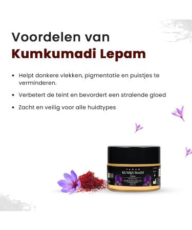 Vanan Kumkumadi Lepam - Advanced Ayurvedic Spot Treatment with Saffron and Turmeric - Effective Solution for Pigmentation and Age Spots - Dark Spots Helps Reduce Dark Spots - Buy Online on GoSupps.com