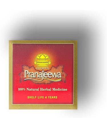 Lakpura Sethsuwa Pranajeewa Miracle Oil Export Pack (375ml) 375ml ( 13 Fl Oz) Export Pack - Buy Online on GoSupps.com