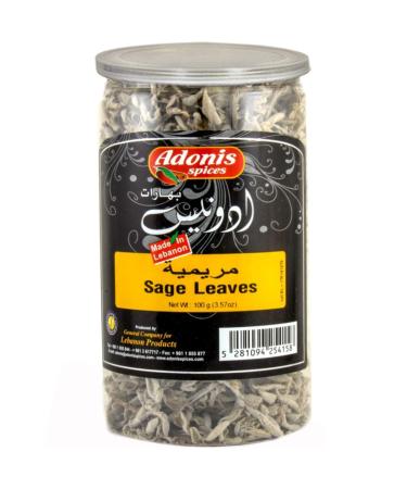 Adonis - Sage Leaves, 3.5 Oz (100g)