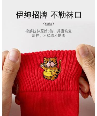 Chinese New Year Embroidered Red Woman Socks - 4 Pairs (Size 34-39) | Festive Lucky Warm Sports Socks for Autumn/Winter/Spring - Buy Online on GoSupps.com