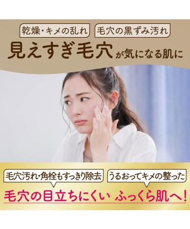 Kanebo Suisai Beauty Clear Gold Powder Wash Enzyme Face Wash Face Wash Powder 0.4g - 32pieces - Buy Online on GoSupps.com