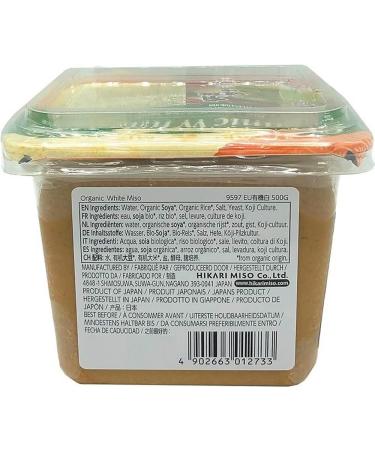 Hikari Miso Organic White Miso Paste - 500g | Premium Natural Ingredients | Ships Worldwide - Buy Online on GoSupps.com