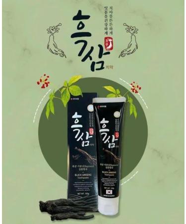 Buy Korea Black Ginseng Toothpaste 150g x 2 | Premium Herbal Oral Care | International Shipping Available - Buy Online on GoSupps.com