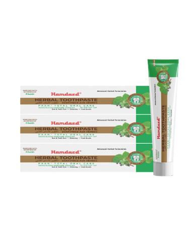 Hamdard Paan Total Oral Care Toothpaste 100g / 3.53Oz (Pack of 3) | Herbal Ayurvedic Toothpaste with Paan Flavor | Fluoride-Free | Gum Care Fresh Breath & Natural Oral Hygiene