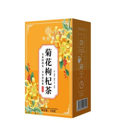 cn herb Chrysanthemum Medlar Tea 150g Cassia Seed Honeysuckle Medlar Chrysanthemum