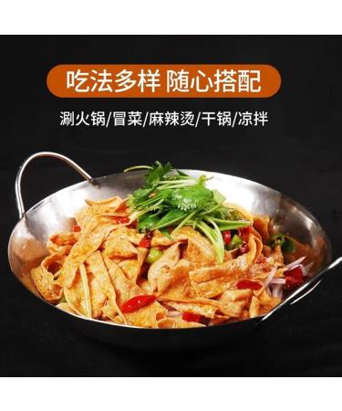 tofu skin sheets 8.4 oz/240g (120gx2 pack) Asian tofu skin Oil bean skin Hot pot ingredients Dry fried soybean tofu skin vegetarian food Vegetarianism Used for making stir fried dishes hot pot or cold dishes  - Buy Online on GoSupps.com