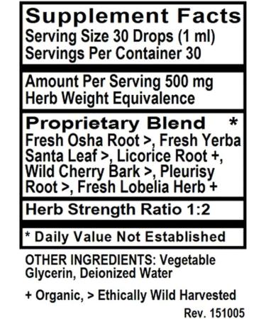 Holly Hill Health Foods Kid's Cough 1 Ounce - Buy Online on GoSupps.com