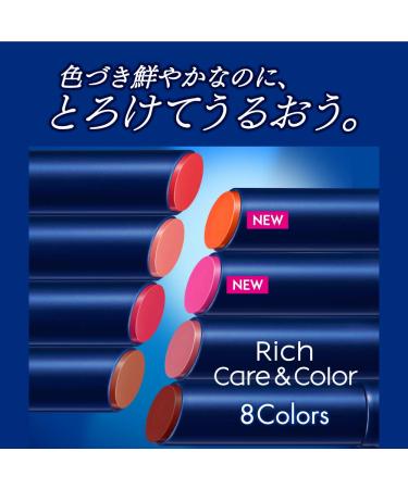 Nivea Rich Care & Color Lip Sheer Red 2g - Moisturizing Lipstick - Buy Online on GoSupps.com