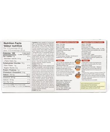Japan S&B Tasty Curry Mix Medium Hot 200g (1 Pack) - Buy Online on GoSupps.com