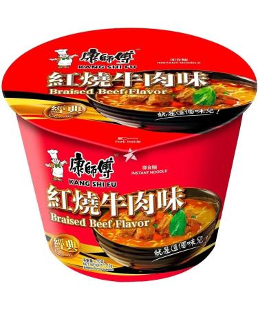 Master Kong Instant Bowl Noodles Ramen - Braised Beef Mushroom Chicken Shrimp & Fish Cake Hot & Spicy Beef (Pack of 4) - Buy Online on GoSupps.com