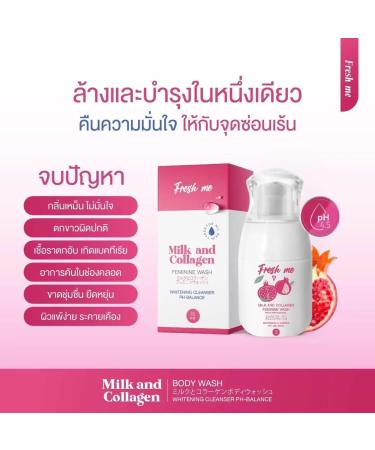 Buy Fresh Me Milk and Collagen Feminine Wash 70ml - Nourish & Refresh Intimate Care - Buy Online on GoSupps.com