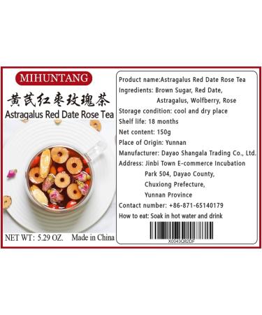 Huangqi Red Jujube Rose Tea Bags 150g Astragalus Root Dried jujube Double petal red rose Black Sugar Red goji berries Red Date Rose Combination Flower and Grass Tea  - Buy Online on GoSupps.com