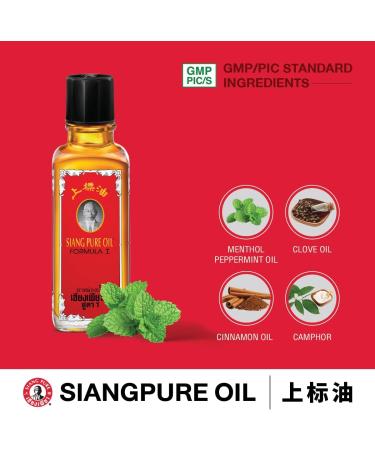 Formula One Massage Pain Relief - 25ml Red | Fast International Shipping - Buy Online on GoSupps.com