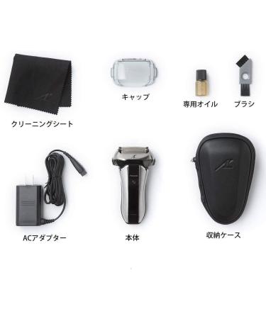 Buy Panasonic Konpakutoramudassyu Men's Shaver 5 2-Blade ES-CV70 - Best International Shipping & Affordable Prices - Buy Online on GoSupps.com