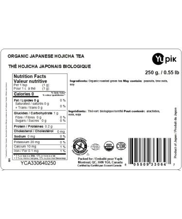 Yupik Organic Japanese Hojicha Tea 250 g Roasted Green Tea Loose Leaf Japanese Tea - Buy Online on GoSupps.com
