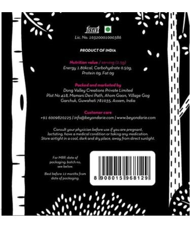 BEYONDARIE Black Tea | Tea Leaves - 100g | Instant Tea | Black Leaf Tea | Detox Tea | Loose Leaves Black Tea | Long Leaf Black Tea| Wild Black Tea | 40 Tea Cup - Buy Online on GoSupps.com