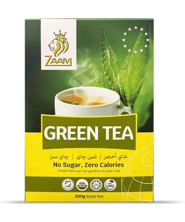 Zaam Green Tea - No Sugar Zero Calories 500g - Authentic Taste Experience - Buy Online on GoSupps.com
