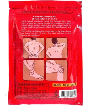 Korea Power Red Ginseng 365 Heat Patch 60ea - Buy Online on GoSupps.com