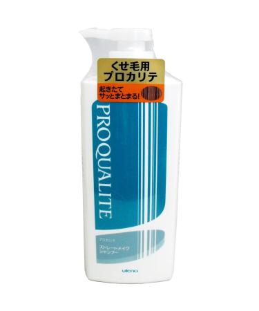 Utena Procalite Straight Makeup Shampoo c Large 600ml x 3 pieces