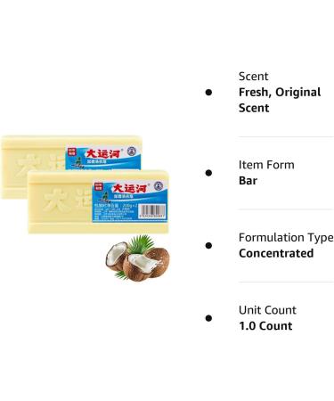 2 PCS Grand Canal Underwear Cleaning Soap Bar - Chinese Laundry Soap for Gentle Oil Removal, Long-Lasting Fragrance - Buy Online on GoSupps.com